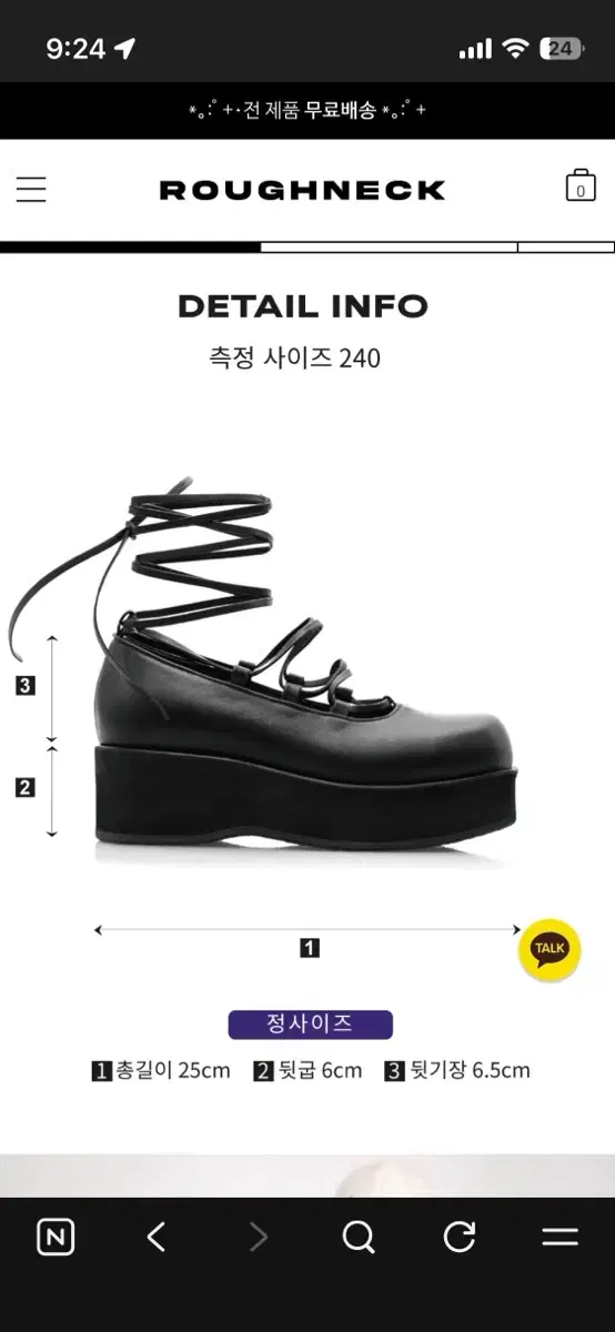 thumbnail-5